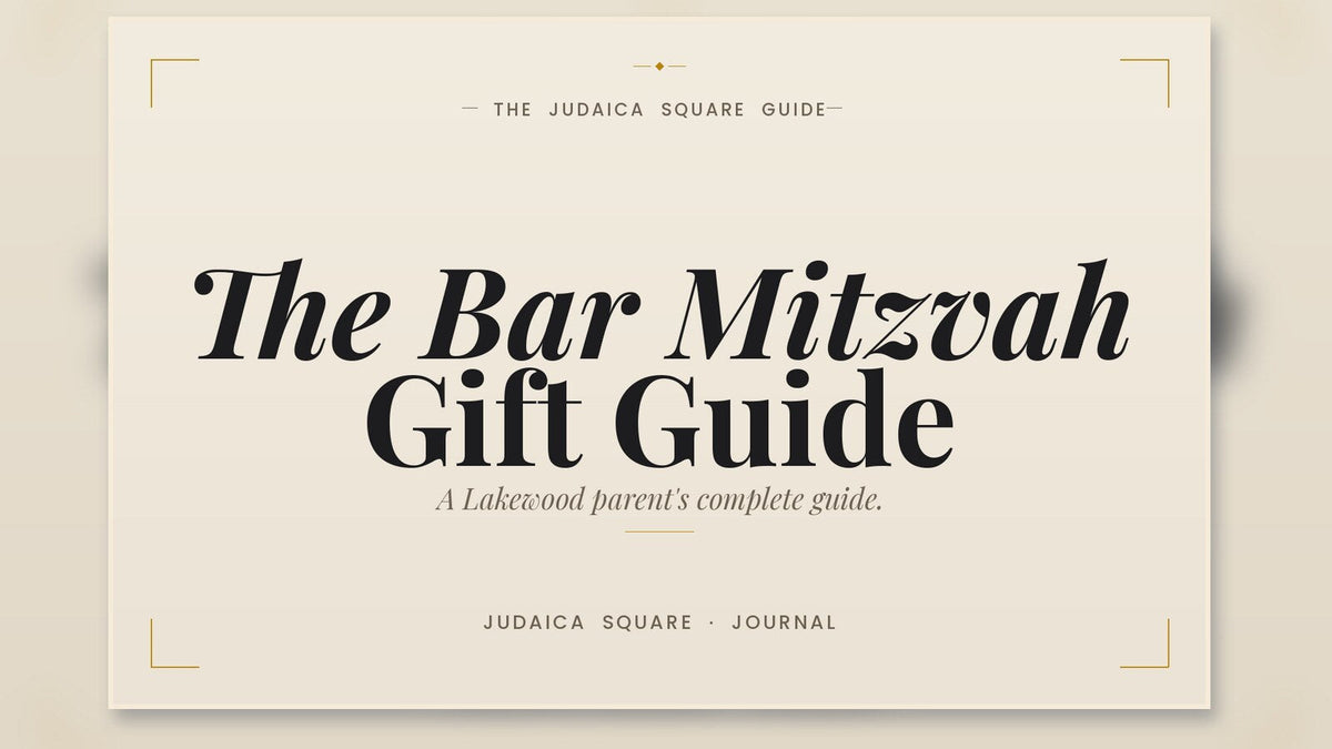 Editorial cover for a Lakewood parent’s Bar Mitzvah gift guide