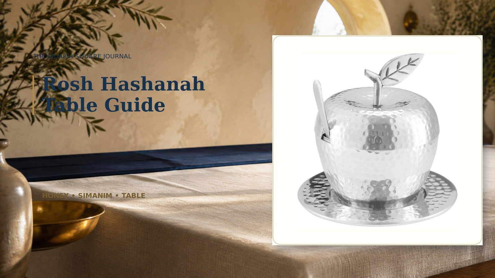 Hammered apple-shaped honey dish displayed for a Rosh Hashanah table guide