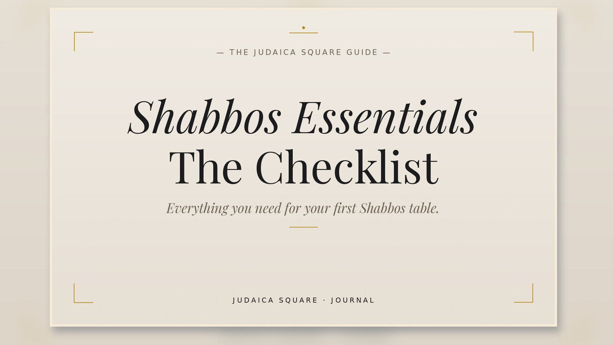 Cream and gold title card reading Shabbos Essentials: The Checklist