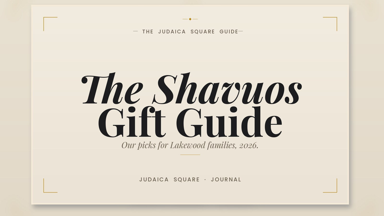 Editorial cover for a Shavuos gift guide for Lakewood families