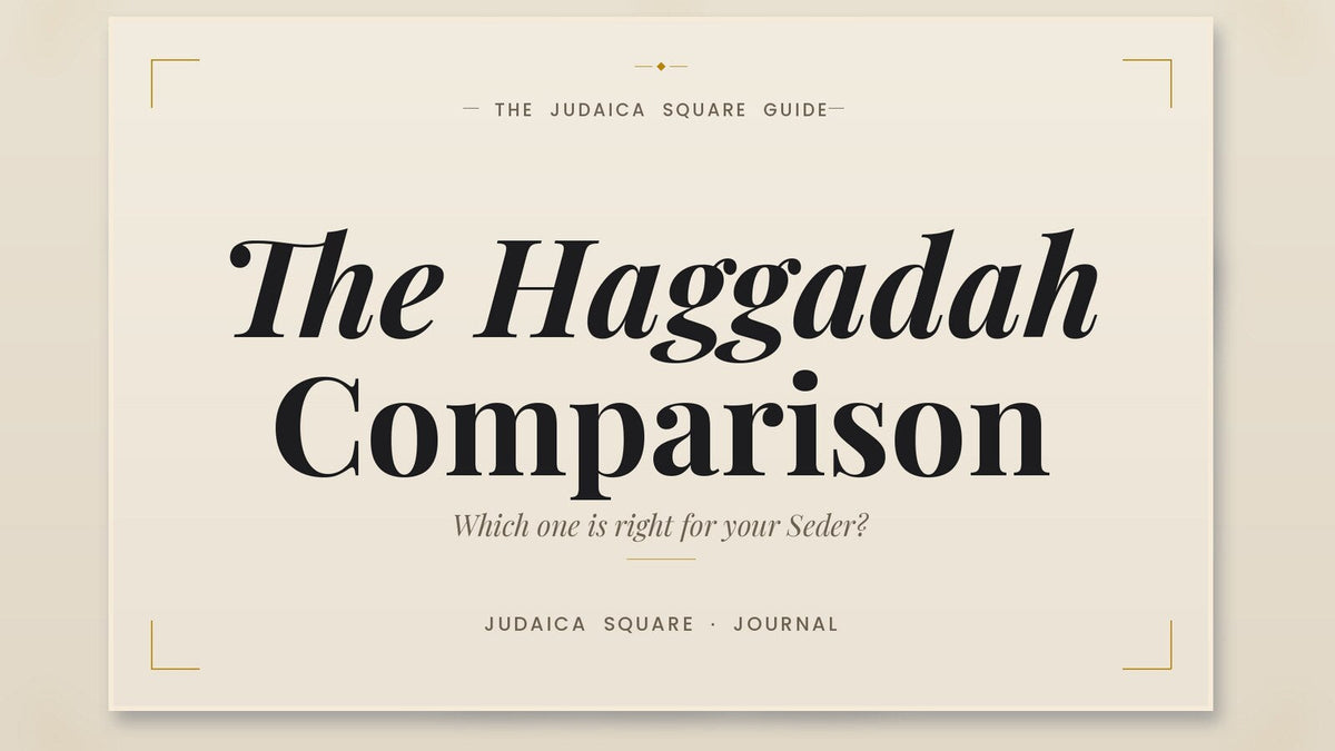 Cream and gold title card reading The Haggadah Comparison