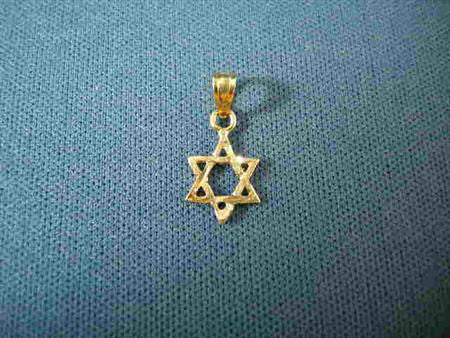 Micro Classic Star of David Pendant | Judaica Square Lakewood