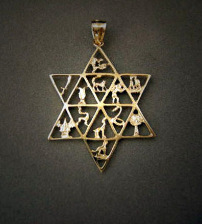 Twelve Tribes Star (Large)