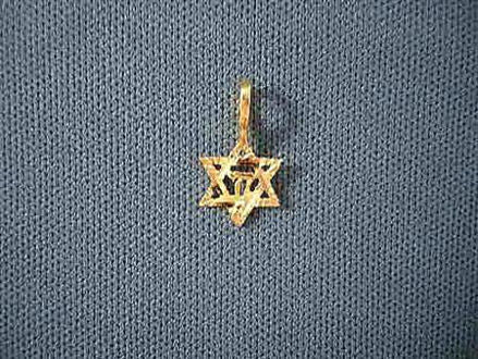 Petite Star with Chai