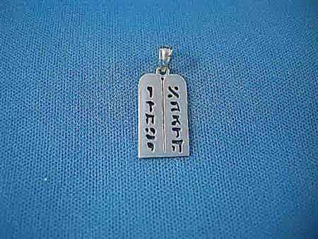 Gold Ten Commandments | Judaica Square Lakewood