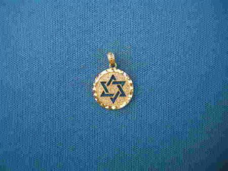 Cutout Star Medallion Pendant | Judaica Square Lakewood
