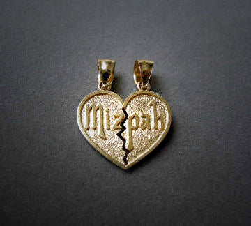 Mizpah Pendant | Judaica Square Lakewood
