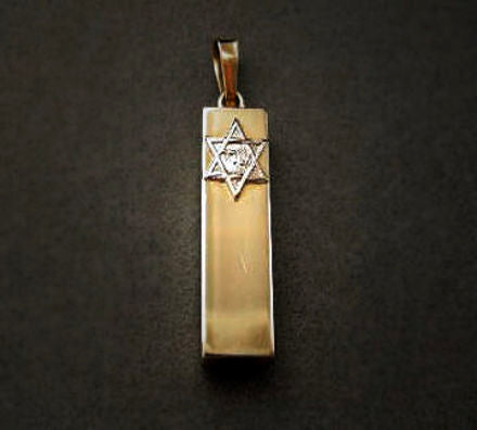 Magen David Mezuzah
