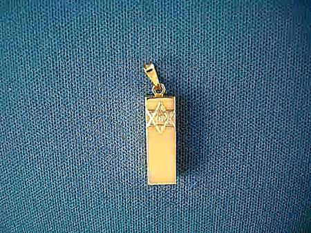 Lustrous Mezuzah Charm | Judaica Square Lakewood