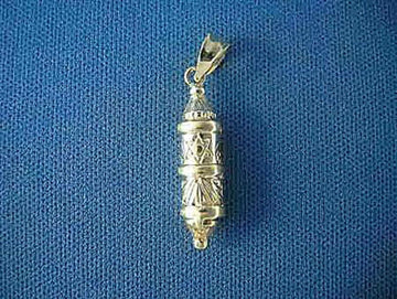Engraved cylindrical gold mezuzah charm with a Star of David band and pointed finial, on blue