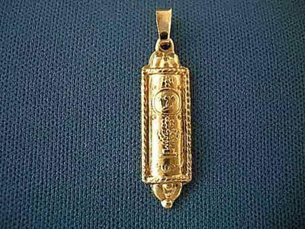 Mezuzah Pendant — alternate view | Judaica Square Lakewood