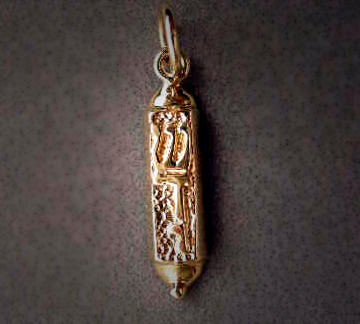 Embelished Mezuzah | Judaica Square Lakewood