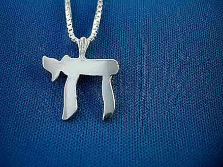 Classic High Polish Chai