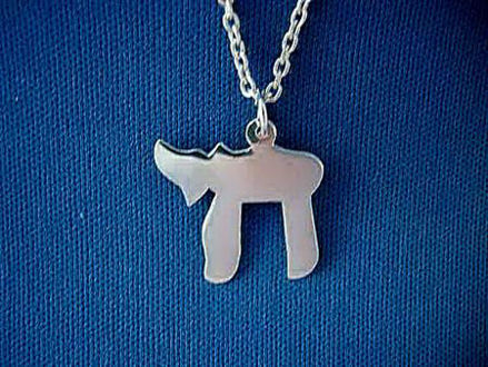 Traditional Chai (medium)