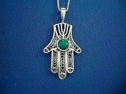 ELIAT Stone Menorah Hamsa