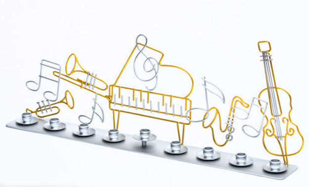 Clef Notes Menorah — alternate view | Judaica Square Lakewood