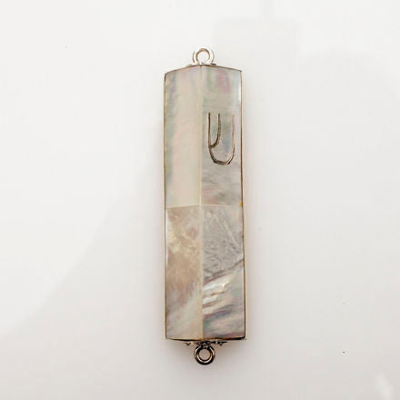 Mother of Pearl and Sterling Silver Mezuzah Case