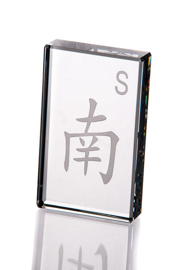 Mah Jongg Paper Weight | Judaica Square Lakewood