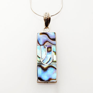 Abalone and Sterling Silver Mezuzah Pendant | Judaica Square Lakewood