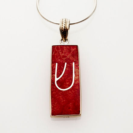 Red Coral and Sterling Silver Mezuzah Pendant