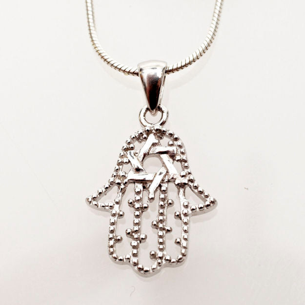 Bead Edge Hamsa — alternate view | Judaica Square Lakewood