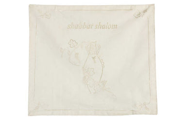 Challah Cover Rebecca`s Jar Cream