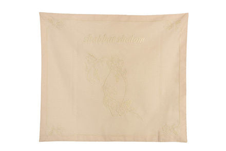 Challah Cover Rebecca`s Jar Bisque