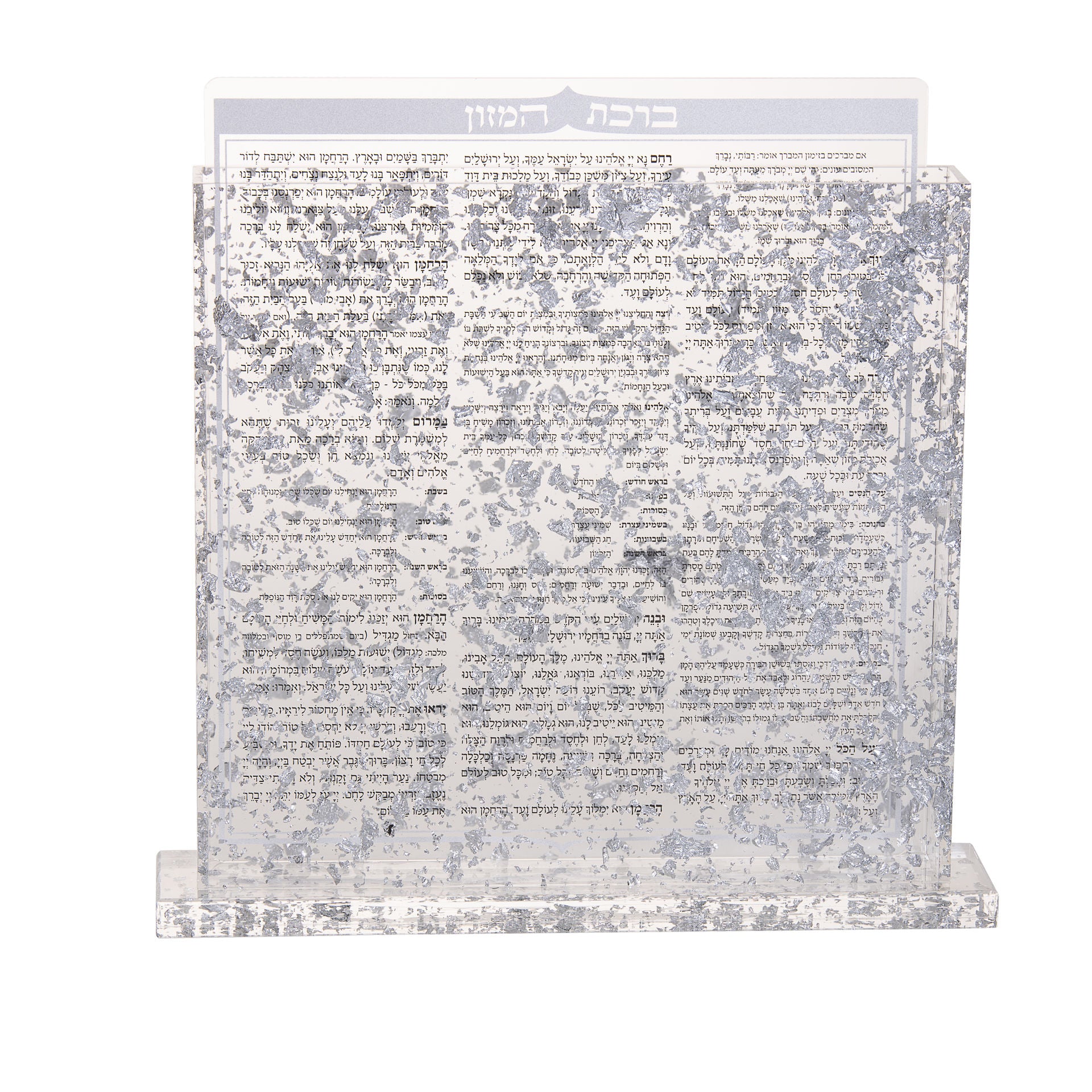 Silver Lucite Bencher Holder with Flakes