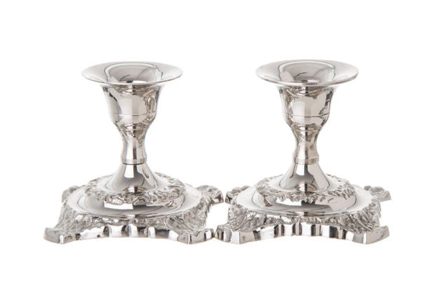 Candlestick Stainless steel — alternate view | Judaica Square Lakewood