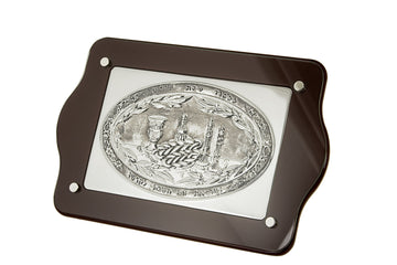 Rectangular dark wood challah board with a glass top over a silver-tone oval Jerusalem plate