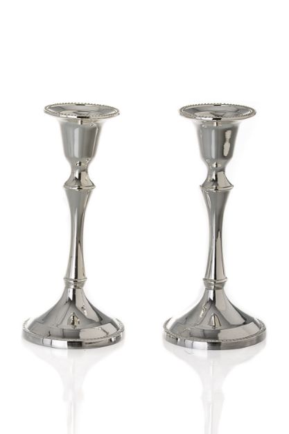 Candlestick Silver Plated — alternate view | Judaica Square Lakewood