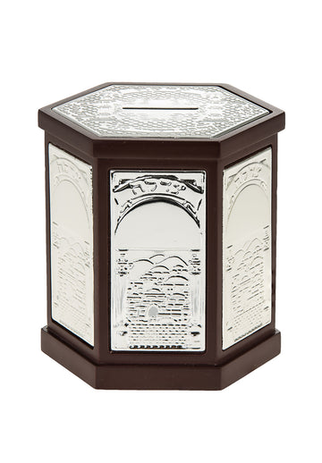 Hexagonal wood tzedakah box with arched silver panels embossed with city scenes and top coin slot
