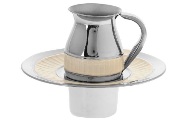 Large Stainless Steel Mayim Achronim Set - White Enamel