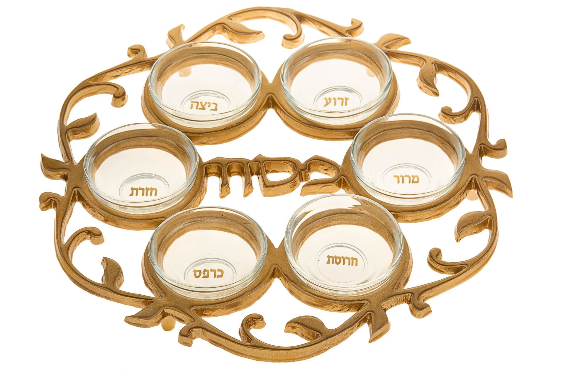 Seder Plate Gold with glass inserts | Judaica Square Lakewood