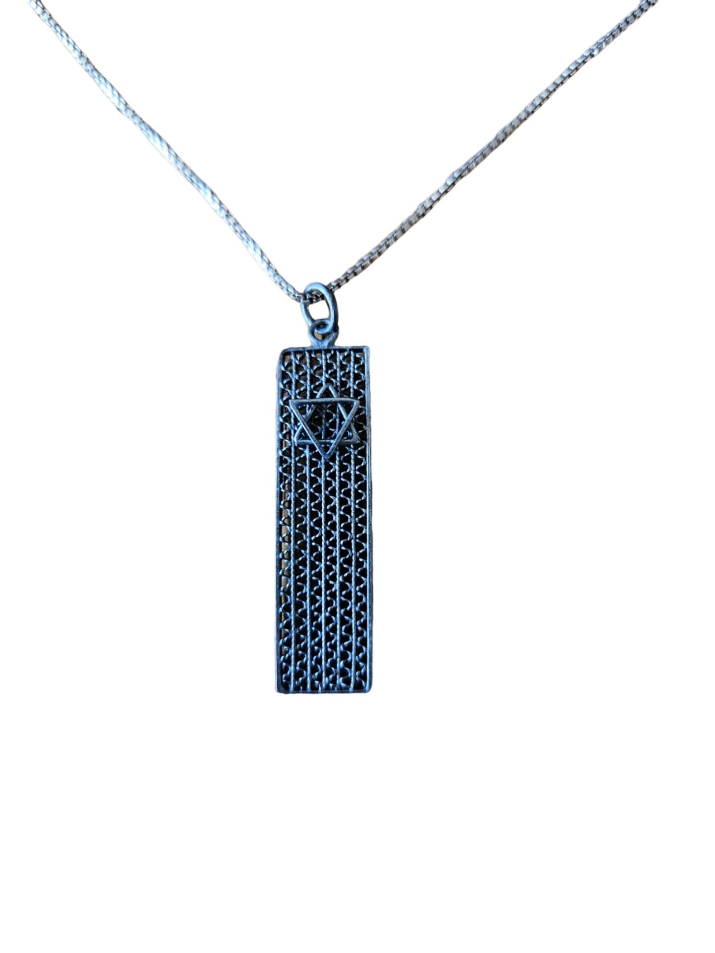 Handcrafted Oxidized Filigree Mesh Mezuzah with Star of David | Judaica Square Lakewood