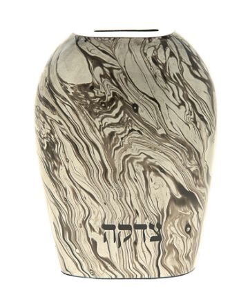 274-S Tzedakah Box Metal Grey and Silver Flares