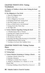 The Halachic Guide to Travel and Vacation