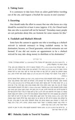 The Halachic Guide to Travel and Vacation