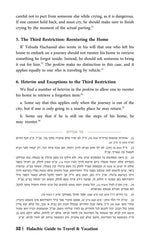 The Halachic Guide to Travel and Vacation