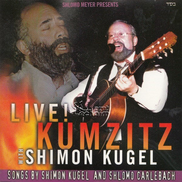 Live Kumzitz