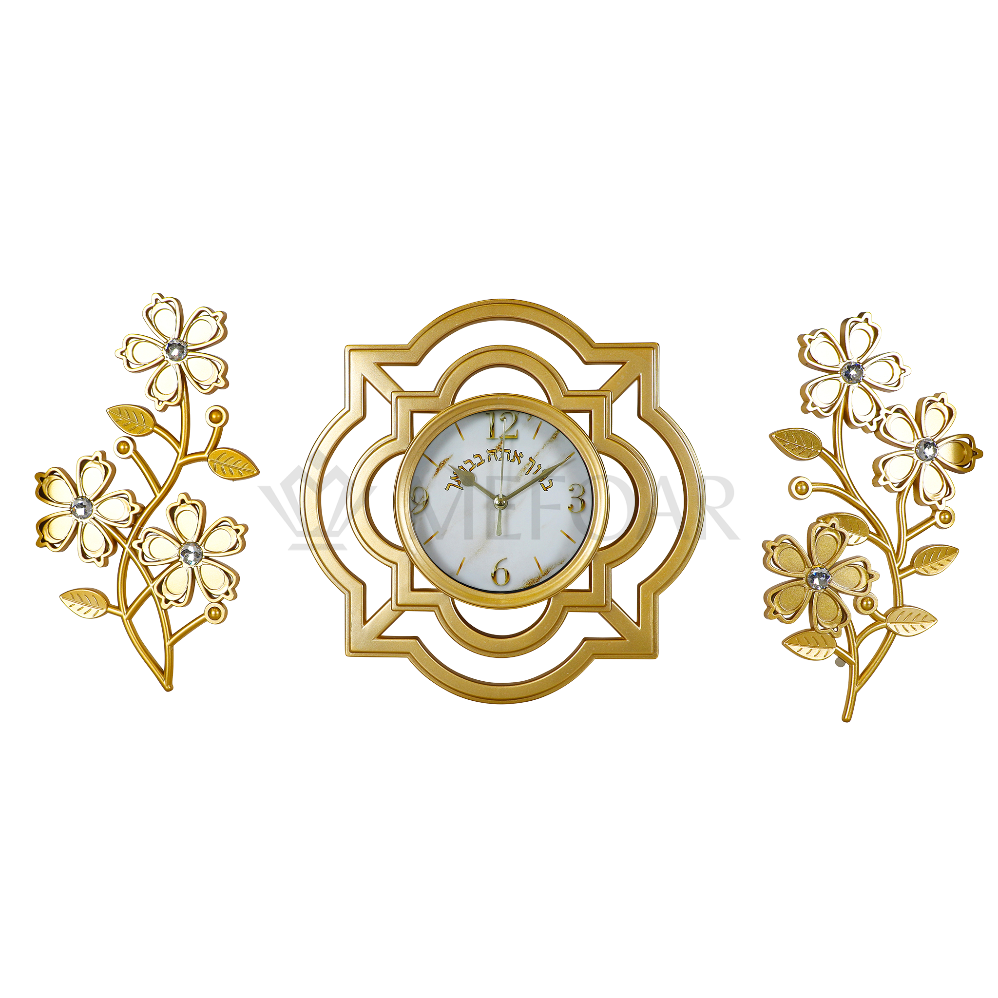 Noy Sukkah, Wall Clock with 2 Flowers Set - Image 2