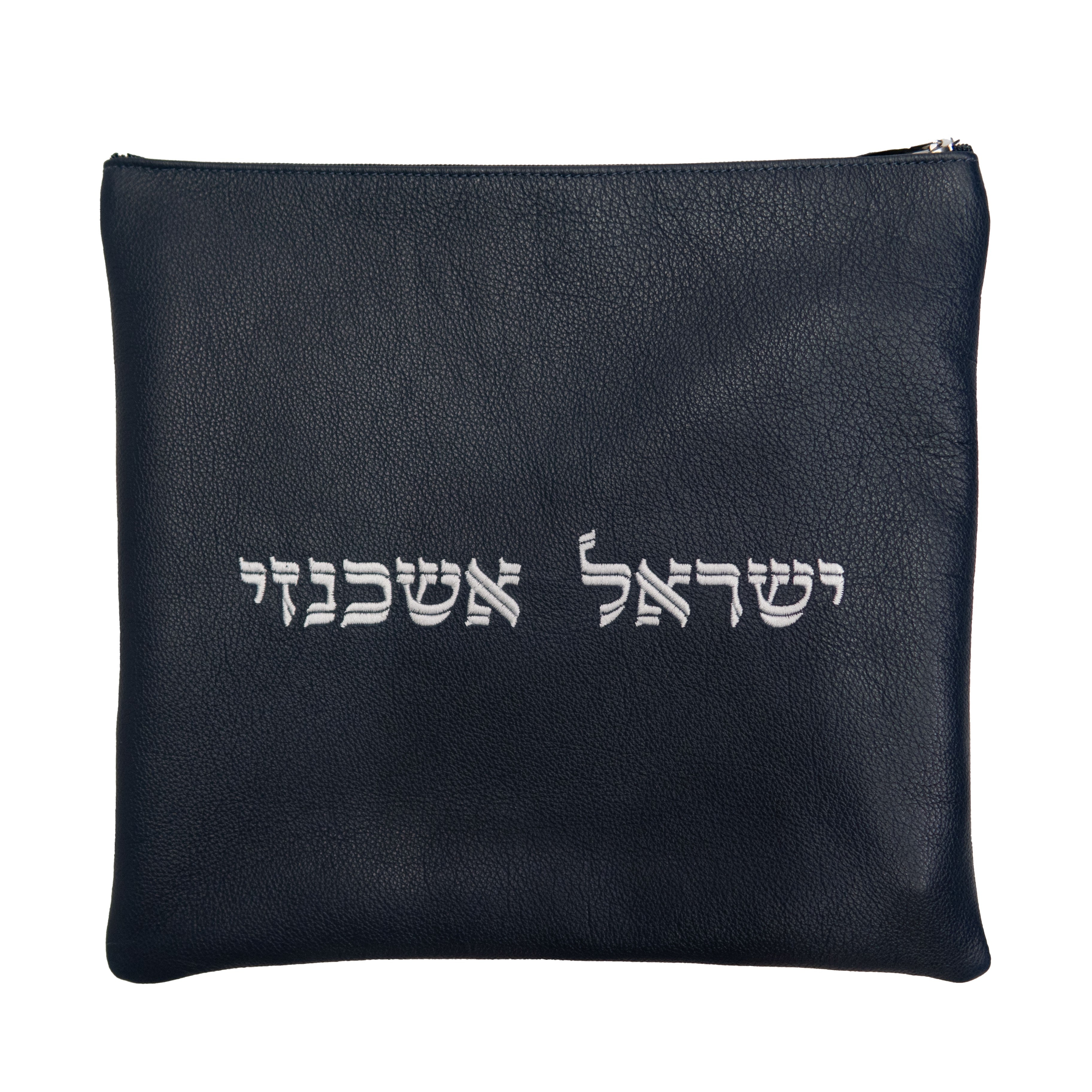 Prestige Classic Leather Tallit & Tefillin Bag (100B-NV8)