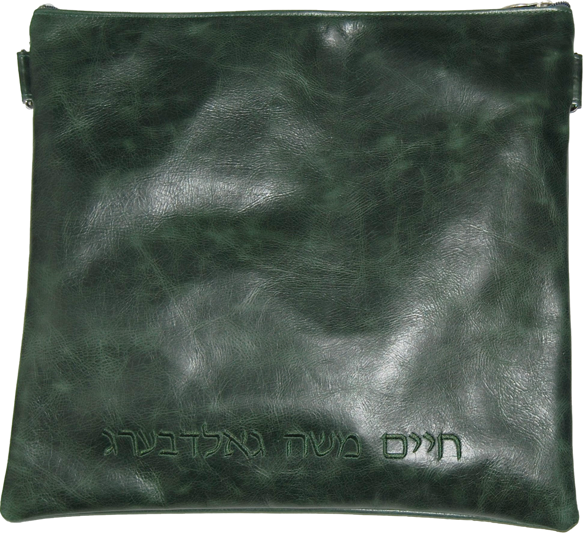 Prestige Regal Leather Tallit & Tefillin Bag (100F-FG)