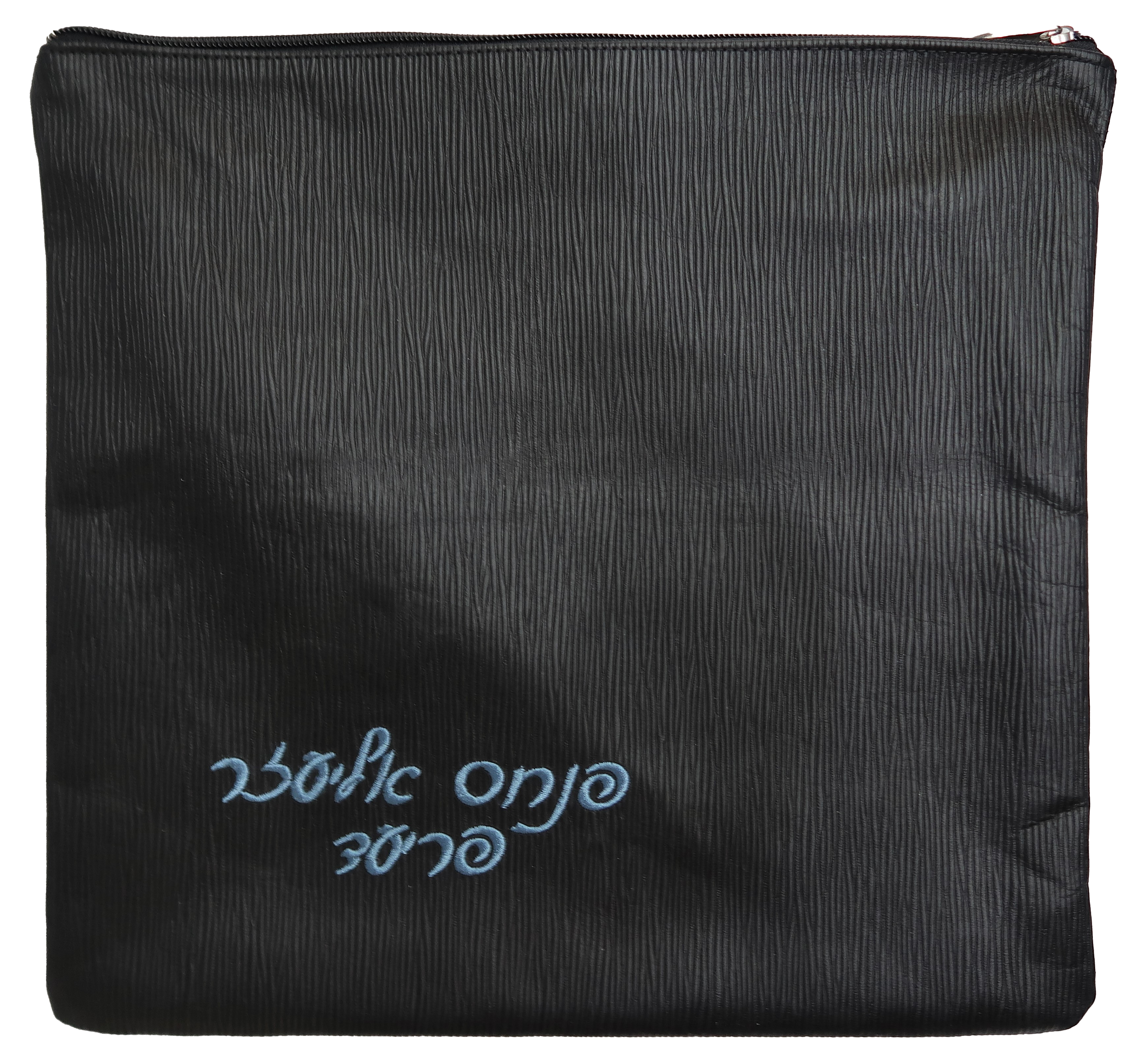 Prestige Regal Leather Tallit & Tefillin Bag (100F-NV)