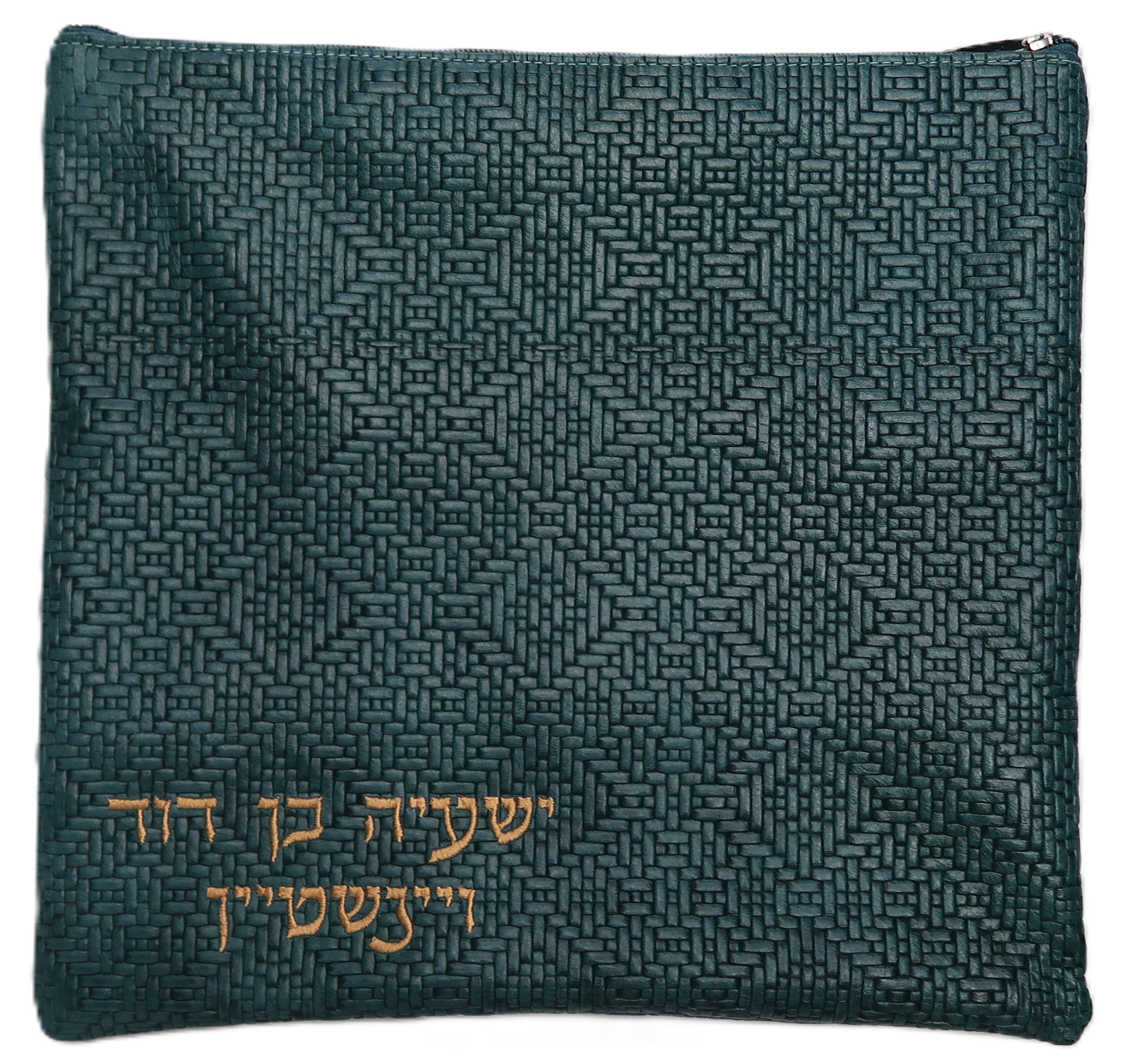 Prestige Regal Leather Tallit & Tefillin Bag (100F-PK)