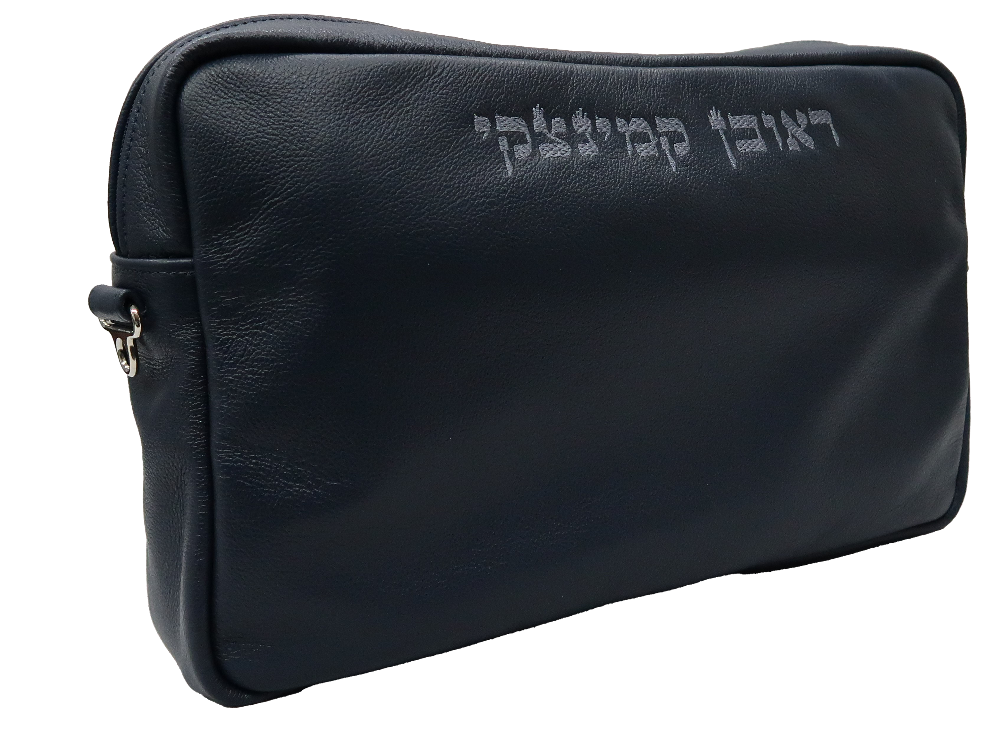 Prestige Custom Leather Tallit & Tefillin Bag — Travel & Compact Design (1040B-NV2)