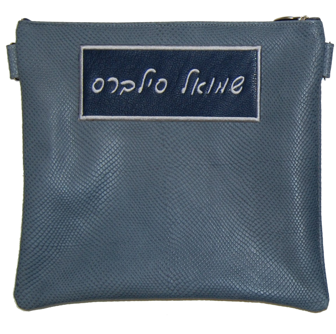 Prestige Regal Leather Tallit & Tefillin Bag (105F-GR4)