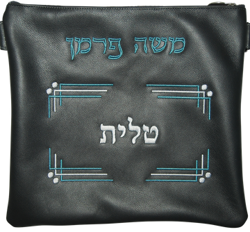 Prestige Classic Leather Tallit & Tefillin Bag (110B-CH)