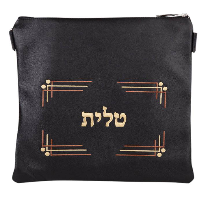 Prestige Traditional Leather Tallit & Tefillin Bag (110A-YG)