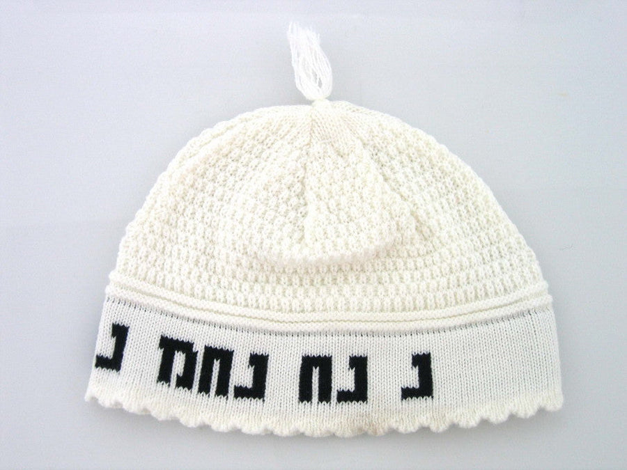 Nach Nach Kippah (MC-KNN)11021